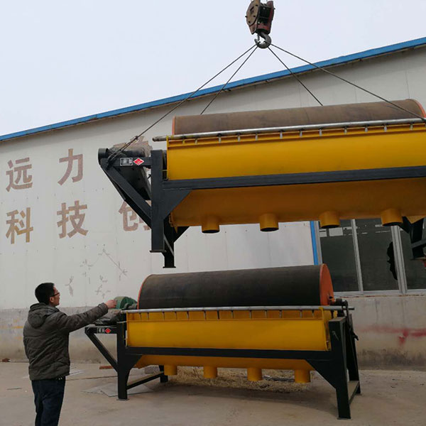 关于蜜柚app下载汅api免费下载在线观看