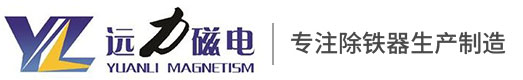 潍坊蜜柚app下载汅api免费下载在线观看科技有限公司